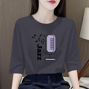 纯棉100%宽松七分袖 清仓专柜撤柜品牌欧货女装 t恤休闲打底上衣潮