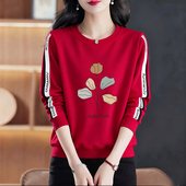 外贸清仓出口纯棉圆领大码 拼接显瘦女士卫衣春秋气质减龄长袖 上衣