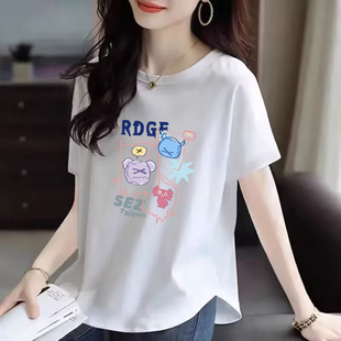 休闲显瘦打底衫 新款 潮 下摆不规则T恤上衣女夏季 清仓折扣纯棉短袖