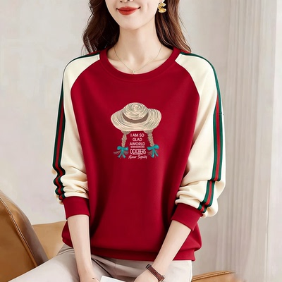 拼接纯棉长袖气质卫衣女秋冬