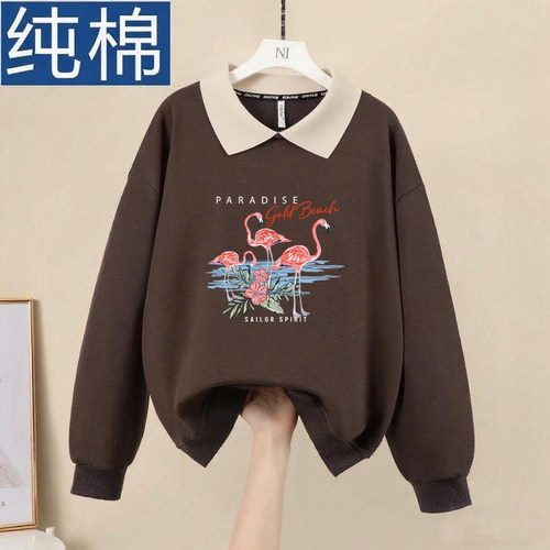 洋气翻领纯棉长袖卫衣女秋冬