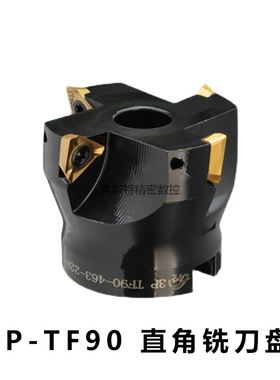 。3PKT 150508R/M特固克刀盘3P-TF90 50/63/80度直角面铣铣刀盘