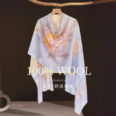 100%绵羊毛披肩围巾送妈妈礼物