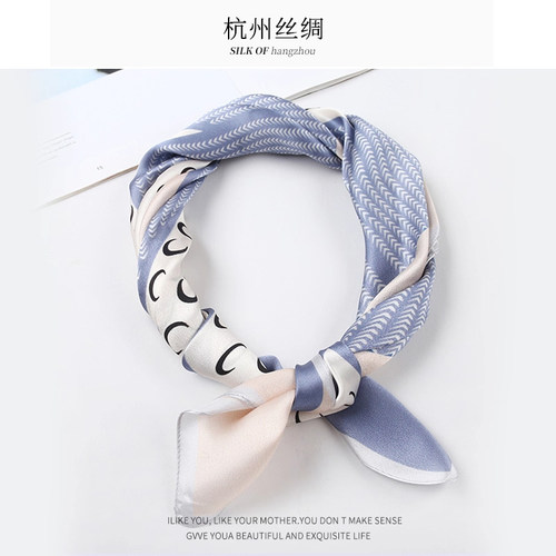 送妈妈礼物真丝小方巾礼盒