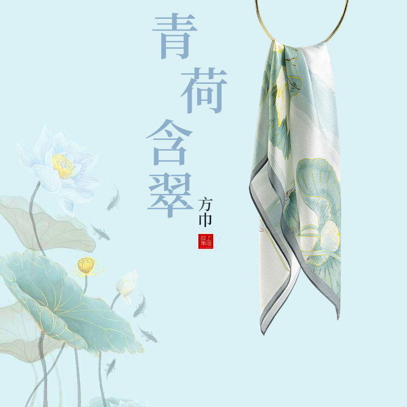 上海故事100%真丝丝巾女士小方巾节日送妈妈婆婆生日礼物丝绸围巾