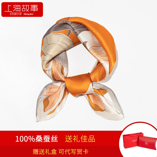 上海故事100%真丝方巾女云舒花影春夏新款杭州优质丝绸系脖丝巾