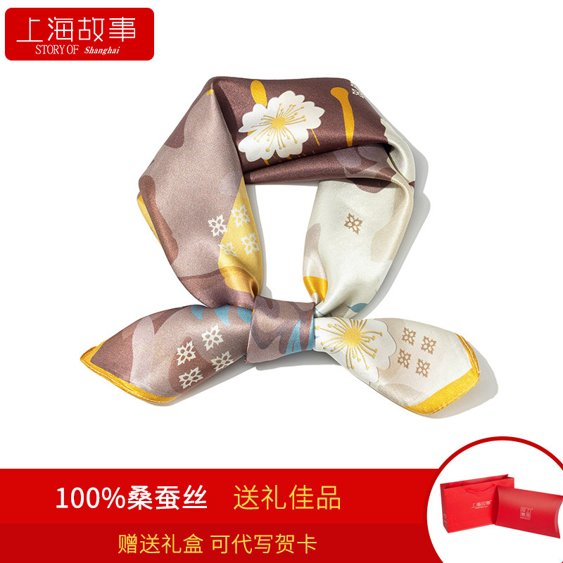 上海故事丝巾女真丝桑蚕丝围巾春夏薄款防晒系脖领巾送妈妈礼物