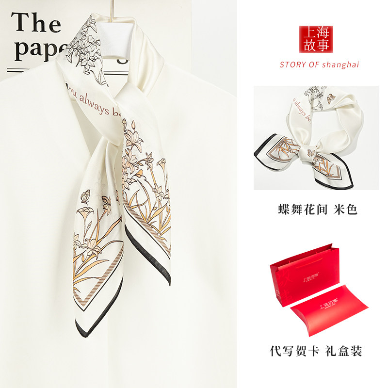 上海故事母亲节丝巾礼物女100%桑蚕丝真丝方巾送妈妈婆婆节日礼物