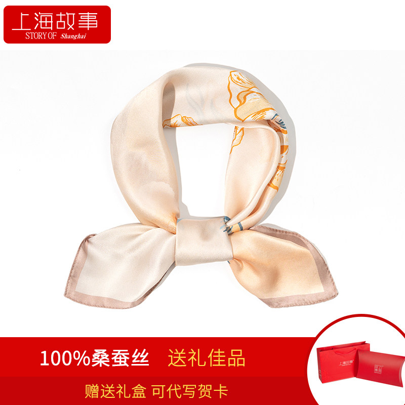 上海故事真丝丝巾系脖女妈妈款高档丝绸围巾薄款领巾送妈妈礼物