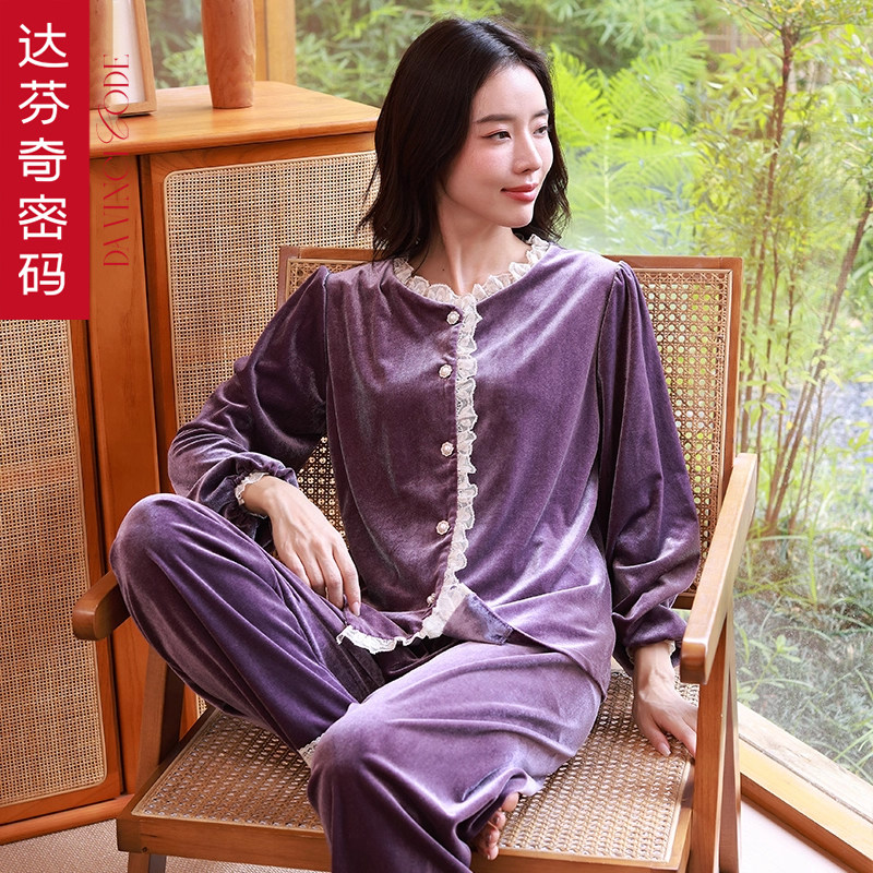 达芬奇密码金丝绒睡衣女秋冬款蕾丝拼接睡衣两件套家居服保暖套装,女士内衣/男士内衣/家居服,睡衣/家居服套装,淘宝优惠券,粉丝福利购,淘宝优惠卷