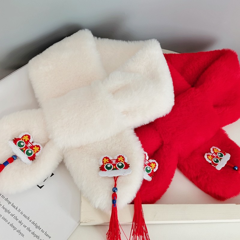 新年红色儿童围巾女童交叉围脖白色保暖毛绒柔软国潮醒狮流苏装饰,童装/婴儿装/亲子装,围巾,淘宝优惠券,粉丝福利购,淘宝优惠卷