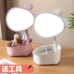 化妆镜优思居桌面台式收纳盒宿舍