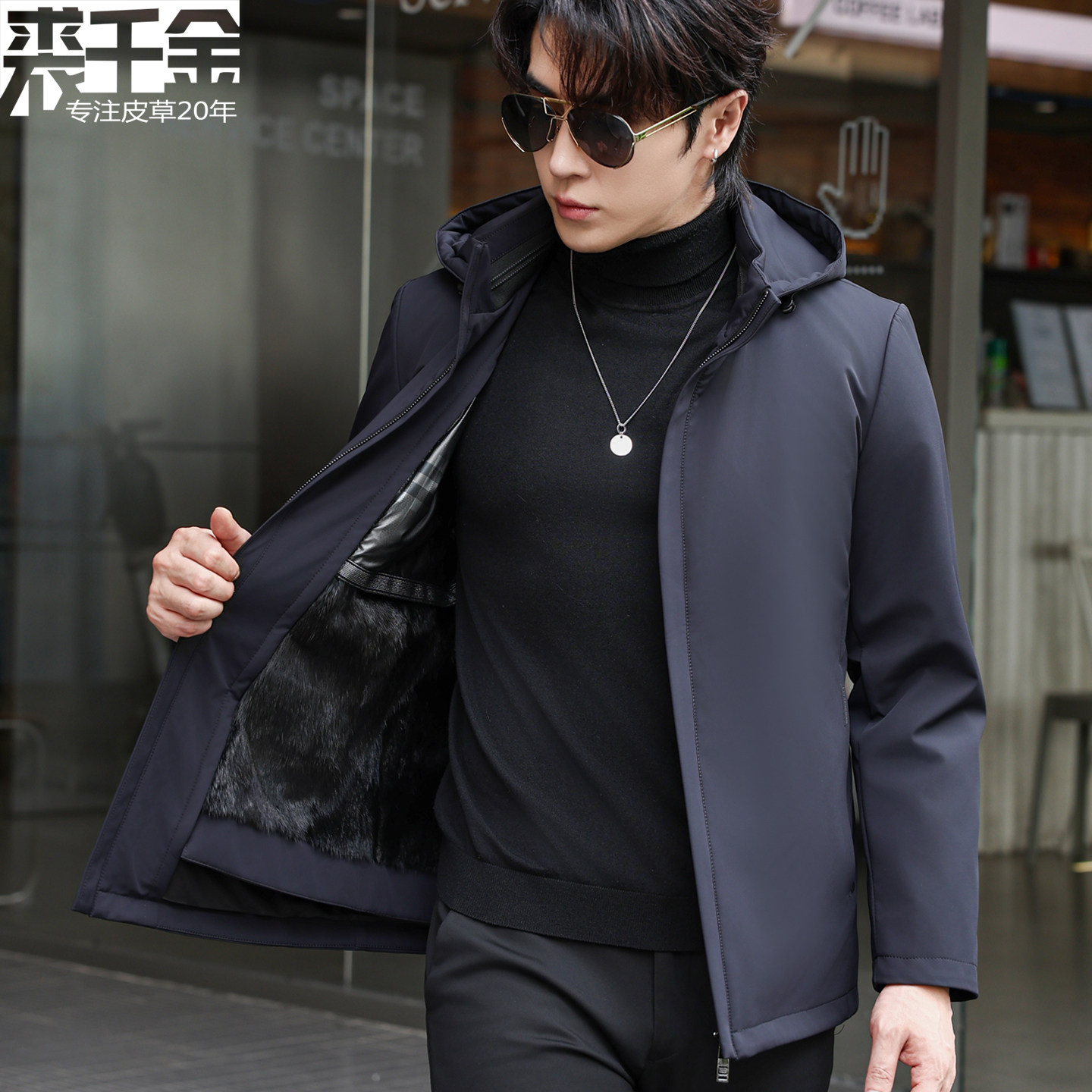 2026男士水貂内胆派克服连帽可拆
