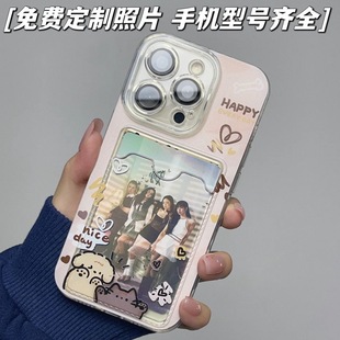 适用苹果16手机壳OPPO可放卡片的reno9保护套vivo镜头全包iqoo防摔高级感荣耀超薄硅胶15可放拍立得小米15pro