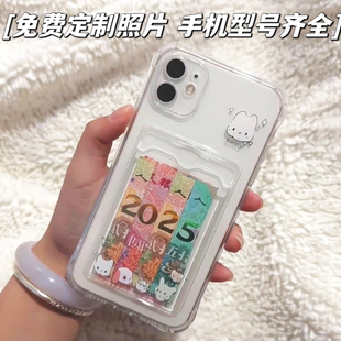 2025新年适用苹果16手机壳OPPO可放卡片的reno9保护套vivo镜头全包iqoo防摔高级感荣耀超薄硅胶15可放钱12pro