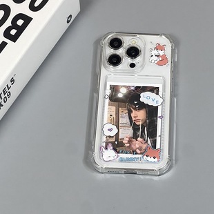 展丞2025狐狸兔子可放情侣拍立得照片身份证小卡插卡套卡包手机壳适用OPPO苹果小米14一加三星vivo华为荣耀90