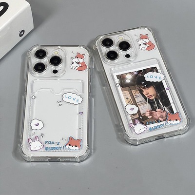 手机壳适用苹果16promax手机壳可放情侣照片身份证小卡插卡狐狸兔子iPhone16放卡片13pro拍立得x/xs/xr卡套16
