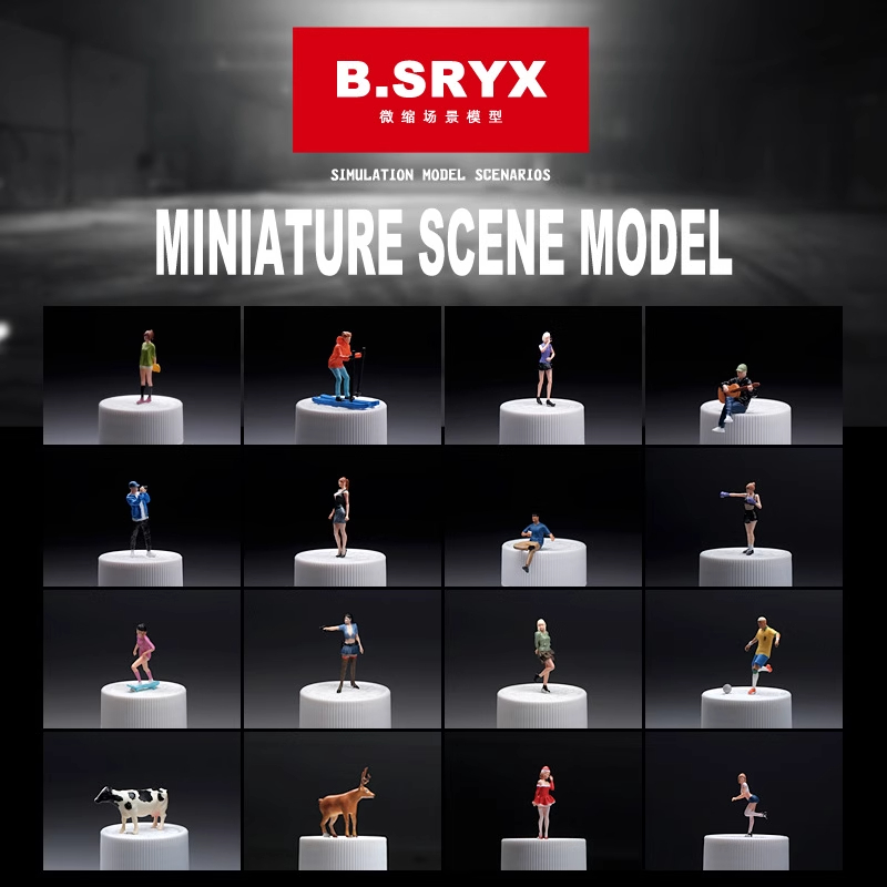 1/64微缩人偶模型树脂小人车模场景微距拍摄场景手办适用多美卡