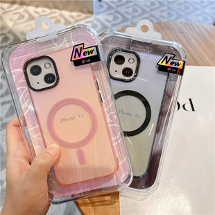 手机套 iphone13手机壳透明幻彩磨砂防摔磁吸礼物带包装 高级感秋冬季 女款 创意小清新苹果15promax潮牌ins个性