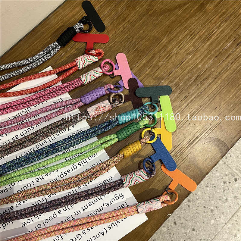 国风祥云编织手腕绳ins旅游出行户外拼色手机挂绳短款防摔男女款