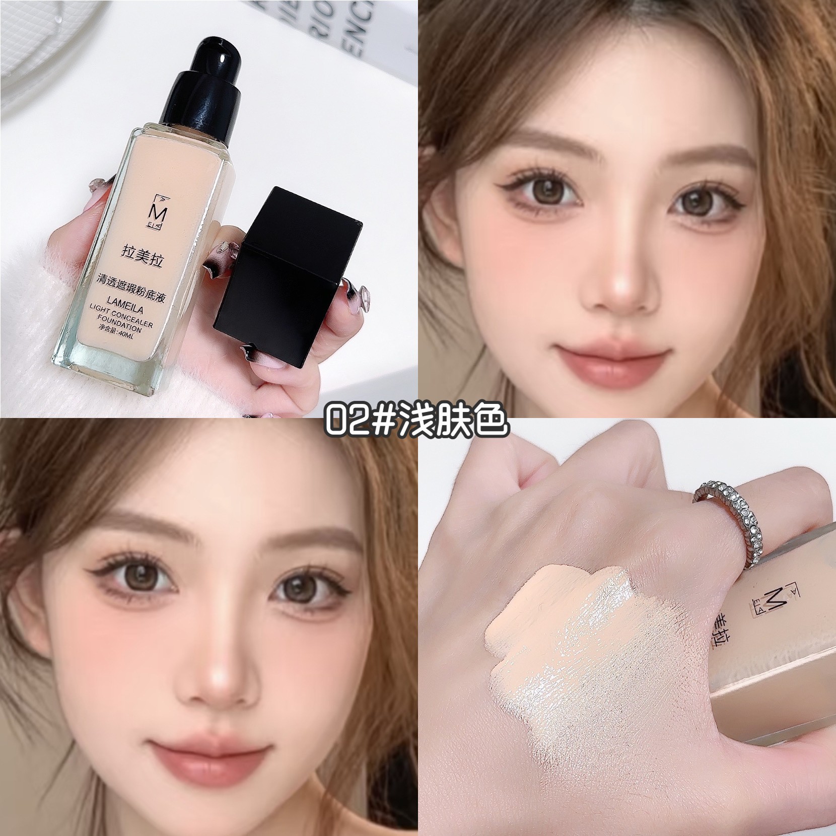 【新品上市】好用全新银管BB霜遮瑕养肤敏肌持久保湿隔离不卡粉