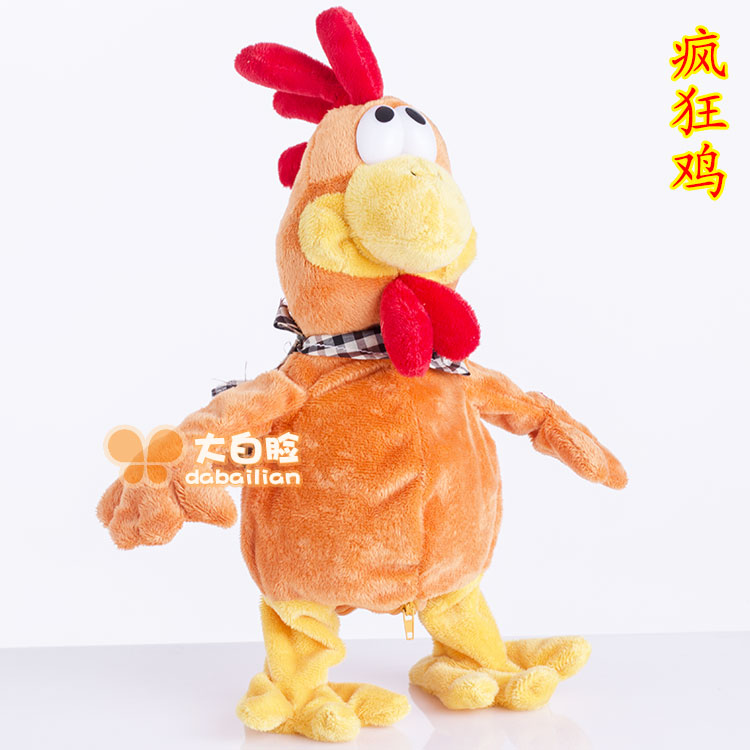 新奇特鸡毛捏捏叫疯狂儿童玩具