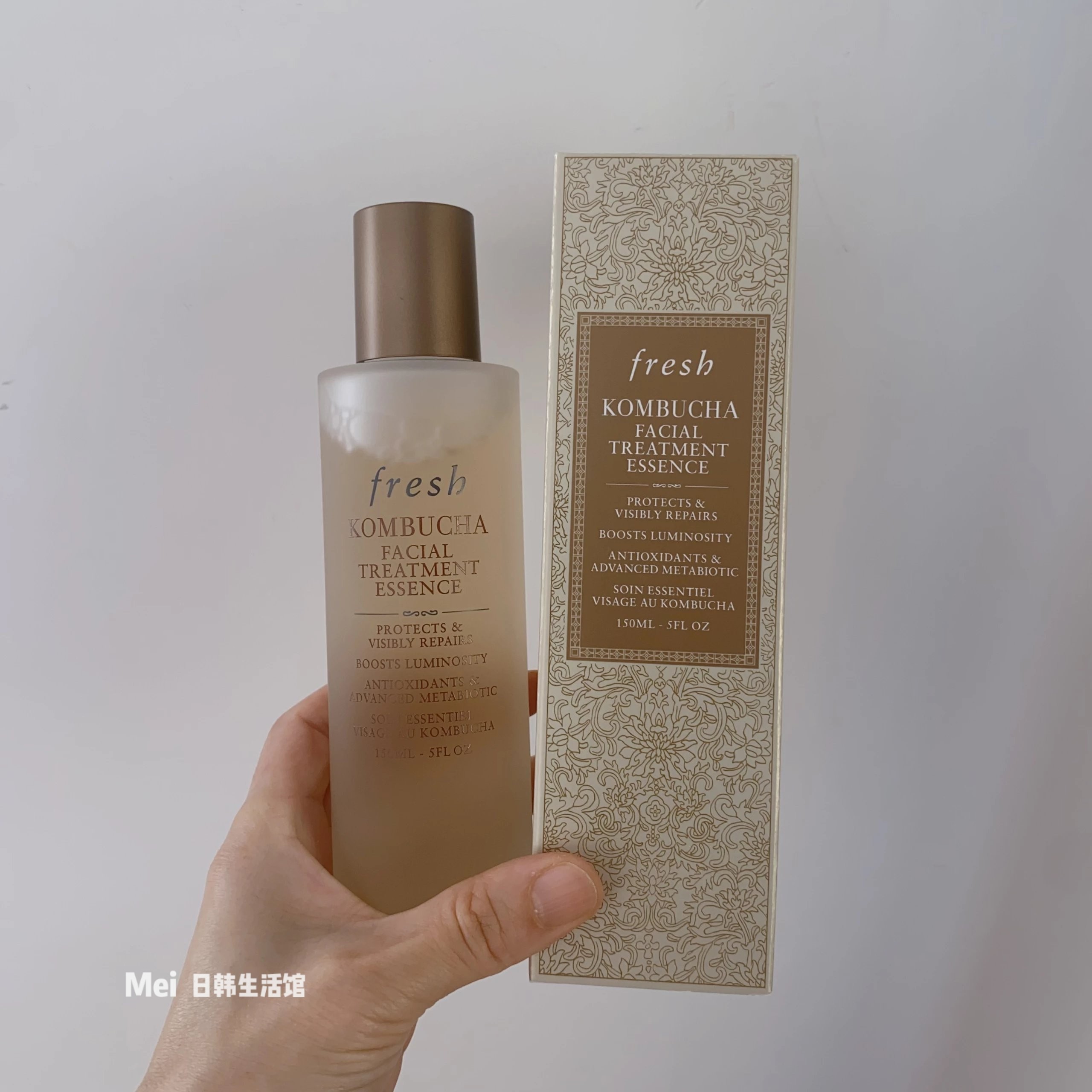 fresh馥蕾诗红茶水酵母修护精华液爽肤水保湿紧致化妆水150/250ml