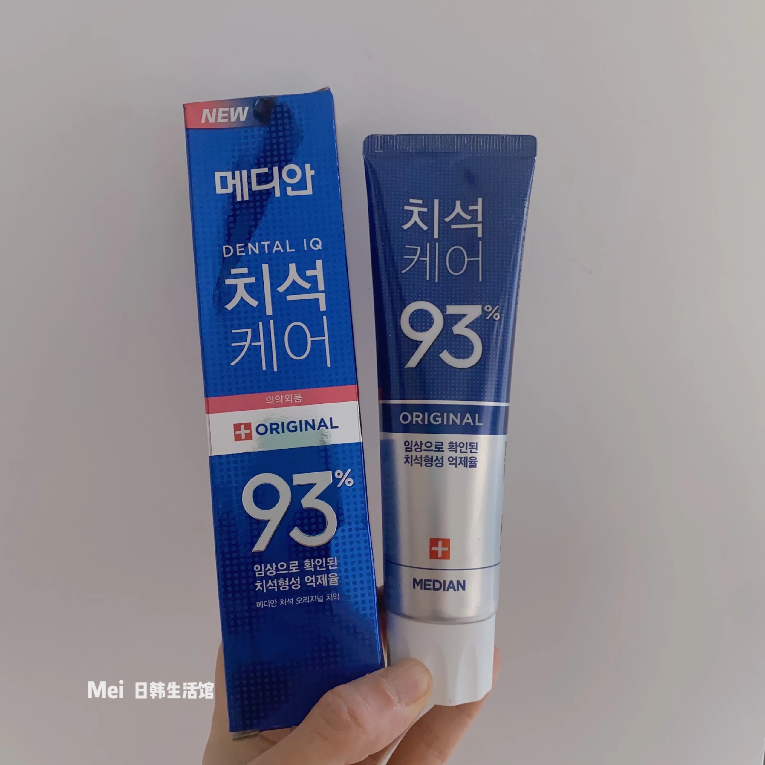 韩国爱茉莉 麦迪安93%牙膏120g 一联3只 除垢 含小颗粒