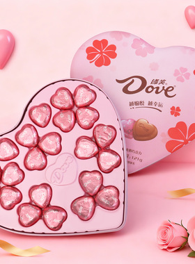 德芙心语巧克力年货节日礼盒装116.6g(22颗)休闲零食糖果圣诞节