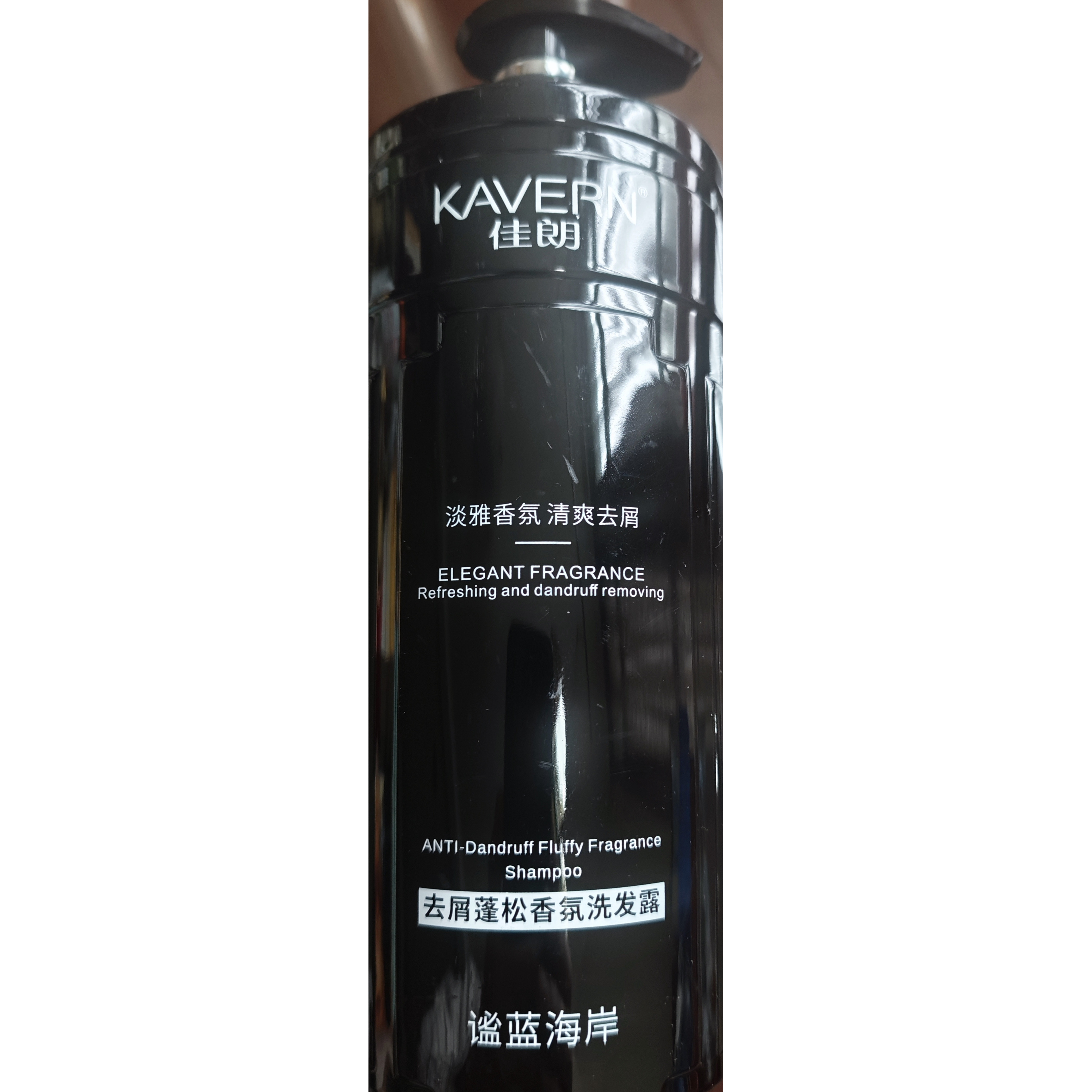 佳朗男士洗发水1kg控油去屑持久留香止痒蓬松持久留香72小时