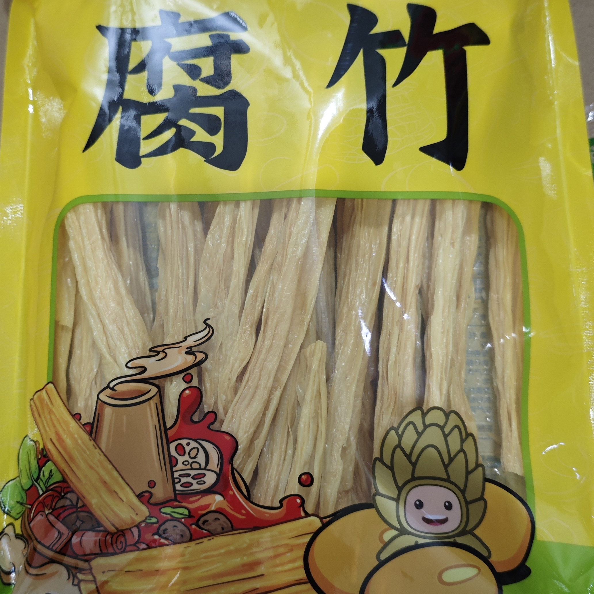 古松黄豆食品腐竹250g手工豆制品豆腐皮易泡发火锅凉拌干货图片