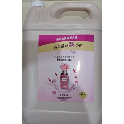 碧呵怡小苏打洗衣液5L持久留香72小时