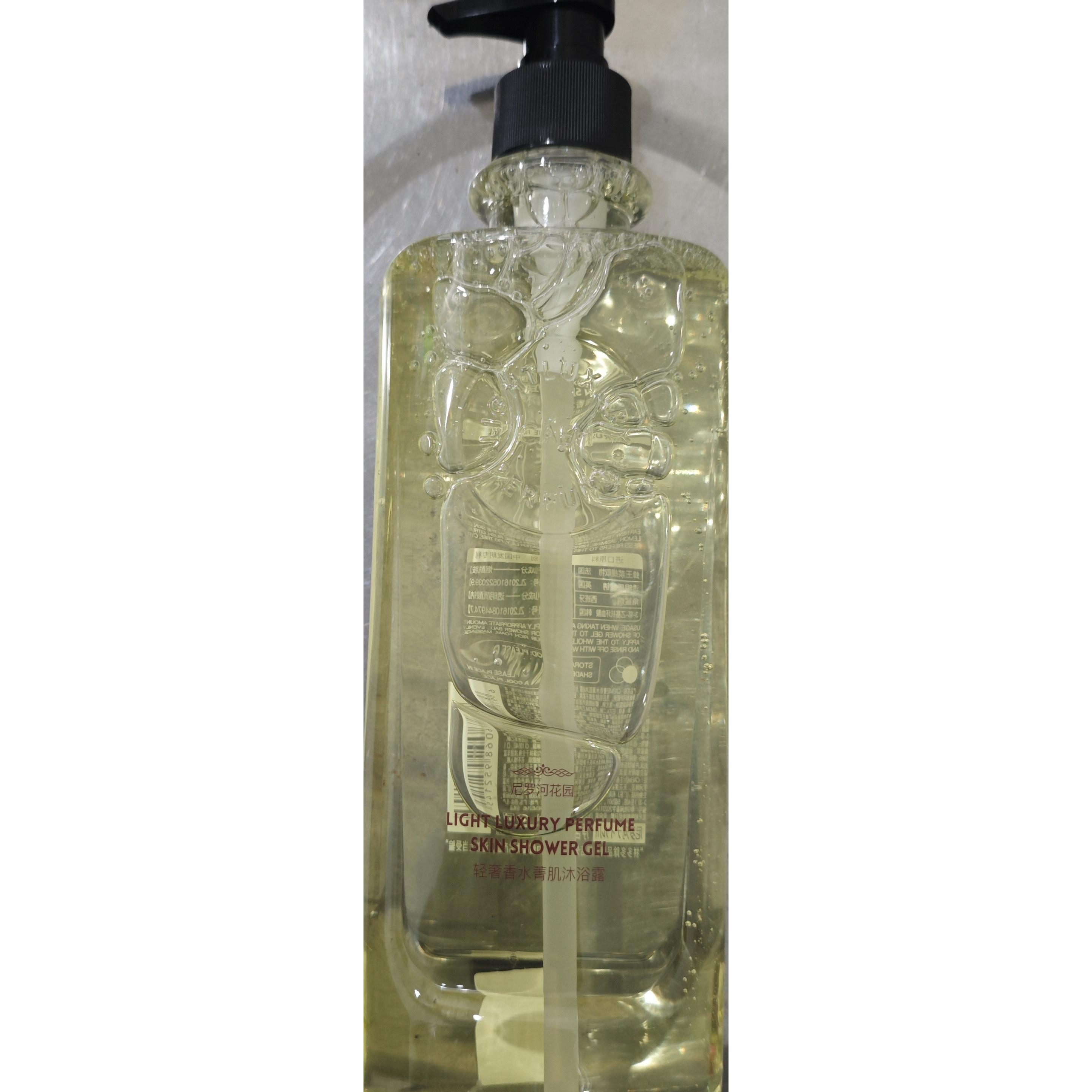 CAEM轻奢香水菁肌沐浴露520ml（尼罗河花园香型）包装随机图片