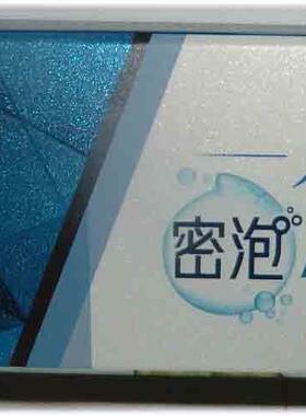 天然椰子油美白190g小苏打牙膏