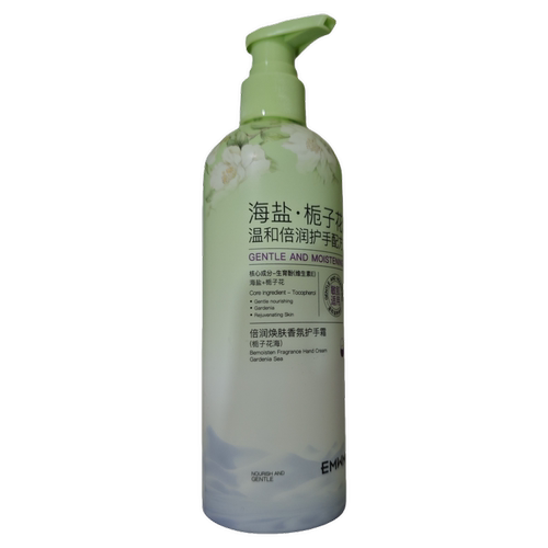 EMWM海盐栀子花倍润护手霜300g温和倍润