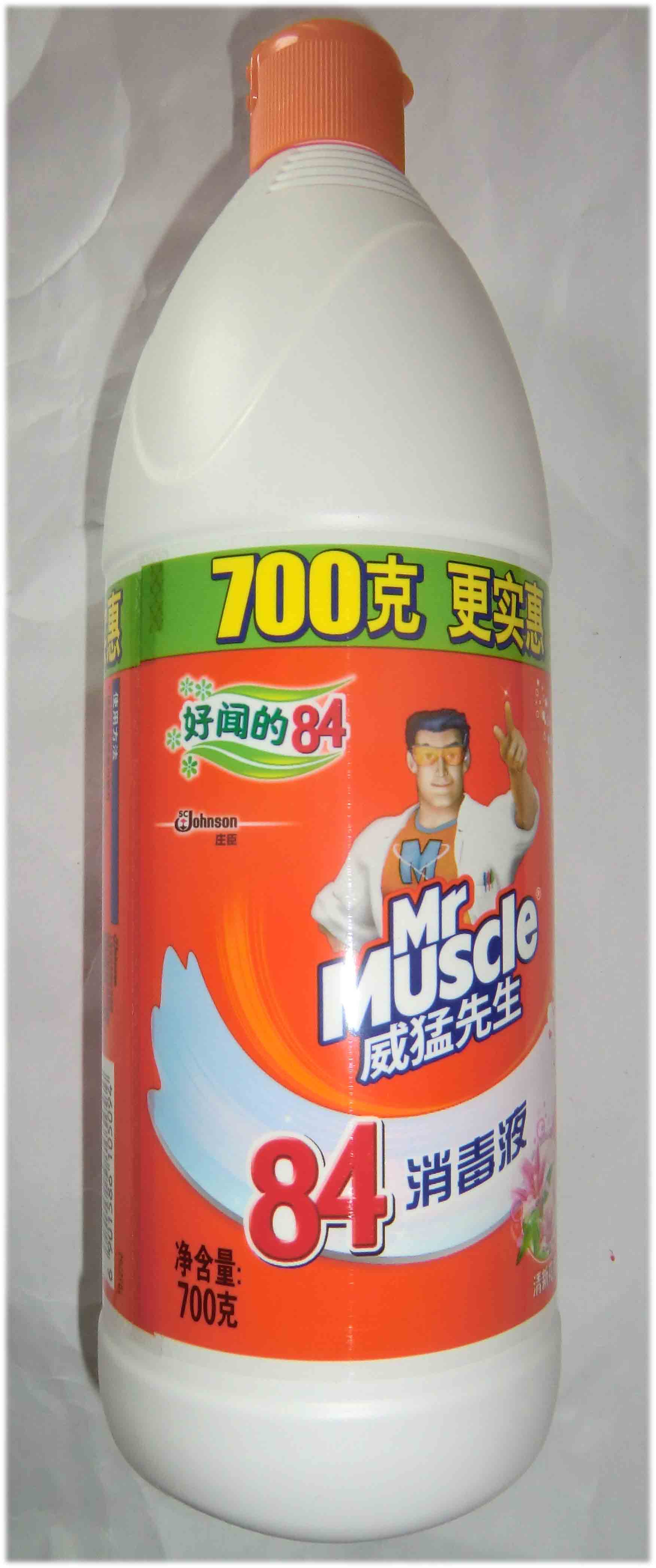请慎拍！威猛先生84消毒液500g 清洁去污超过限期日期