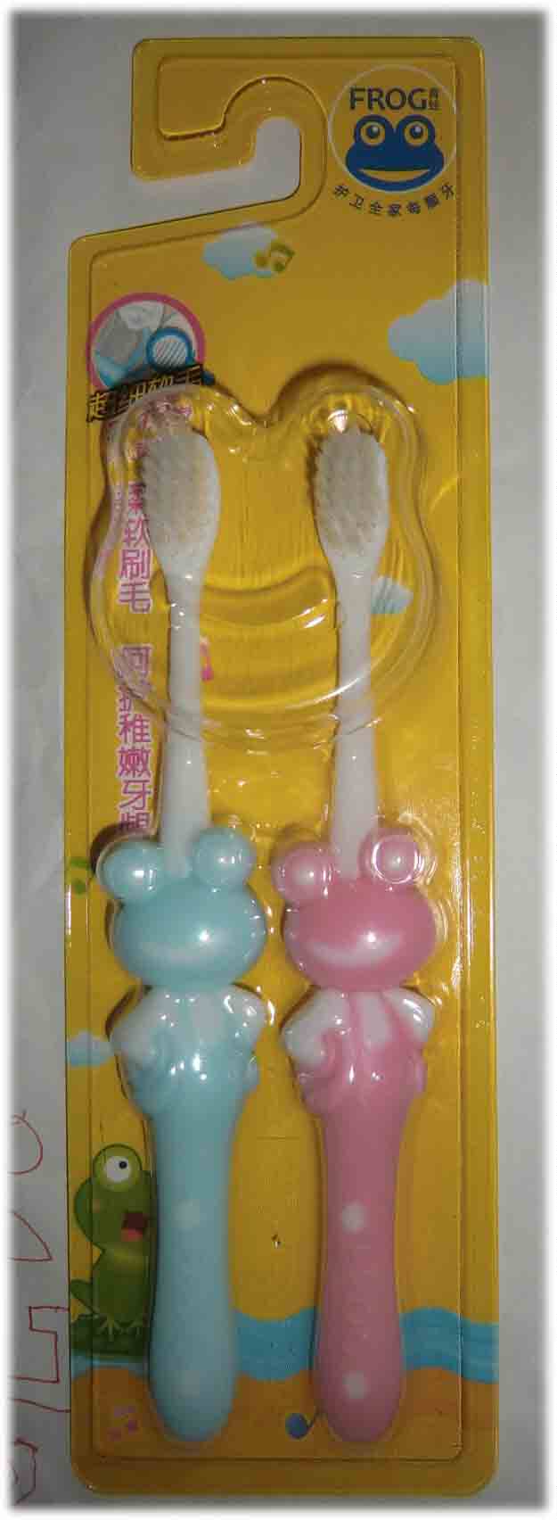 青蛙 儿童清洁牙刷3-6-12岁超细软毛小头换牙期宝宝卡通2支装322D