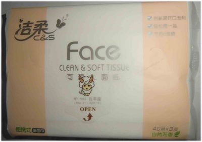 洁柔抽纸Face自然无香面巾纸3层40抽餐巾纸单包便携迷你纸巾软抽