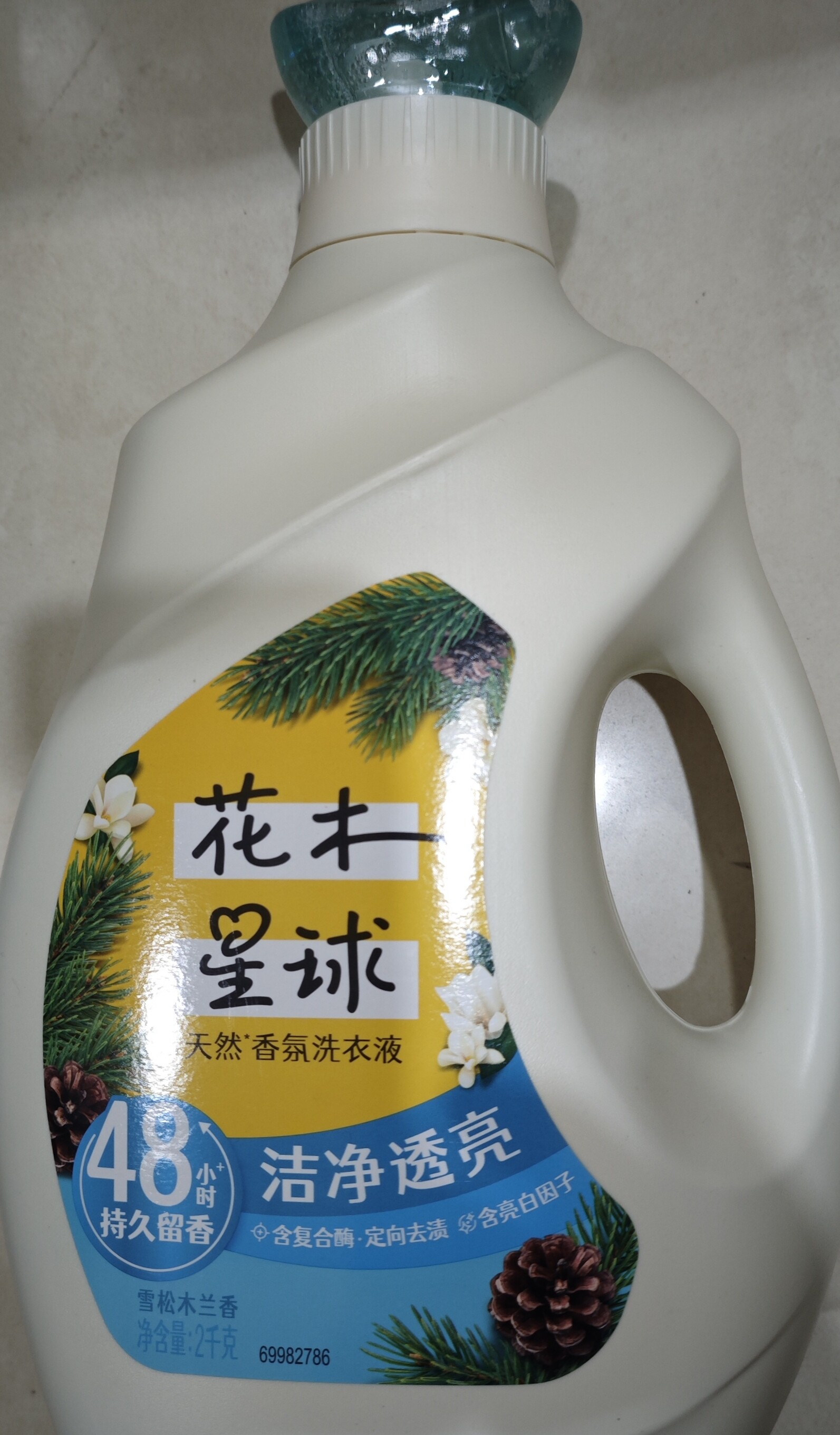 花木星球天然香氛洗衣液雪松木兰香2kg持久留香图片