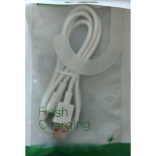 6A闪充type c数据线66w文件速传智能识别低温快充不发烫安卓车载