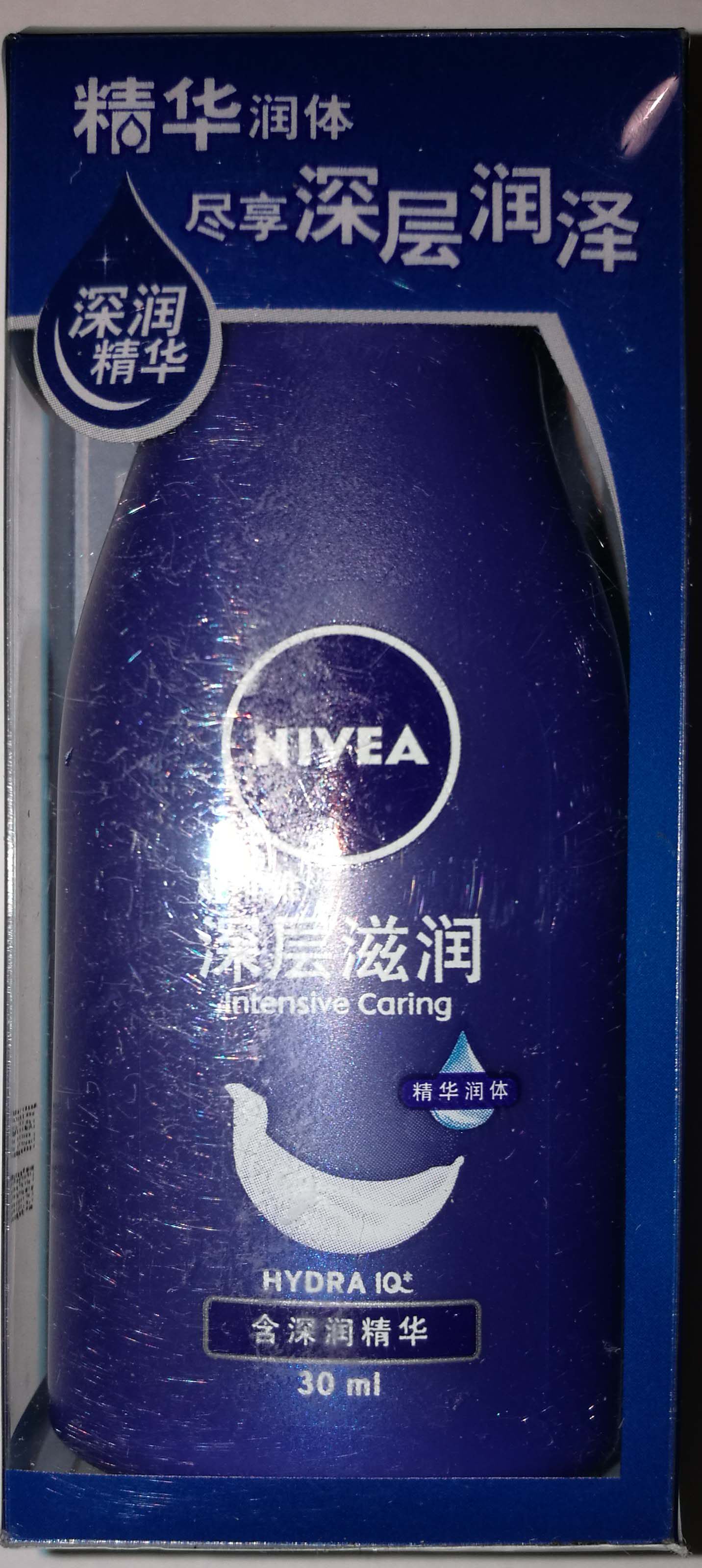妮维雅润肤乳深层滋润保湿30ml身体乳