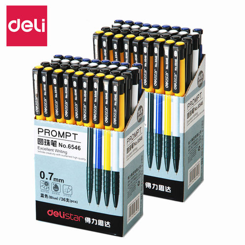 得力圆珠笔办公文具用品伸缩笔原子笔蓝色油笔学生用按动笔中油笔