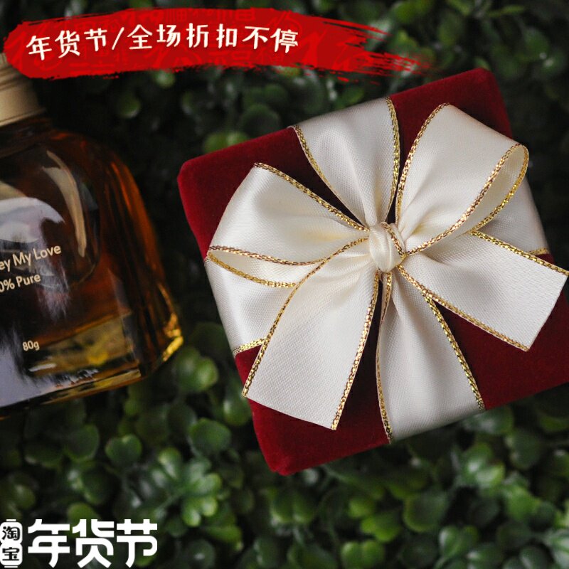 礼物空盒velvet gift box empty christmas wrapping paper box