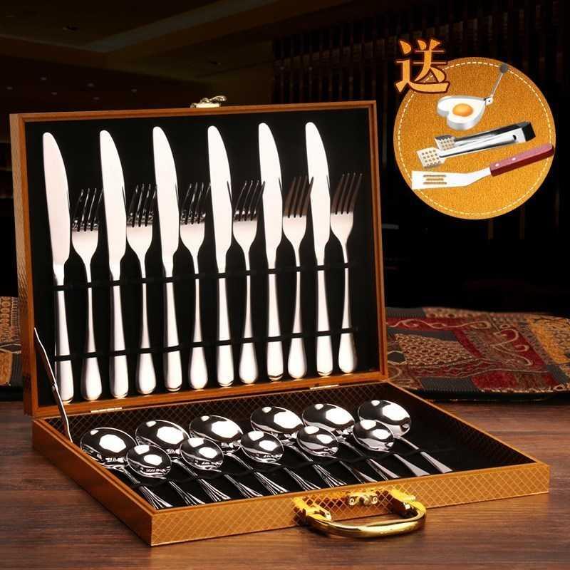 stainless steel Western tableware knives and forks 22 pieces-封面