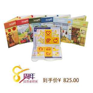 Learning Complete Set bambino English Early Lojigo book LUK