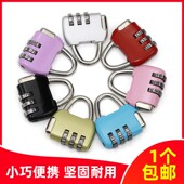 挂锁 迷你密码 锁锌合金金属3位数字迷你行李箱包防盗密码 拉链锁