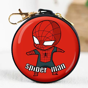 漫威钢铁侠美队蜘蛛侠拉链袋收纳袋零钱包惊奇队长耳机线包数据线