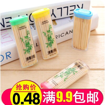 一次性牙签双尖头便携竹制剔牙