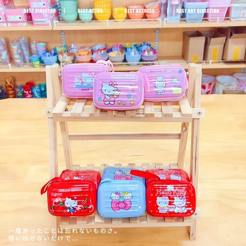 新款创意Kitty拉链方形行李箱放心收纳盒9×7×3cm