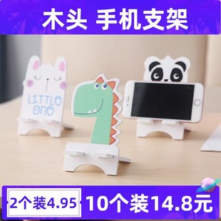 桌上手机架木板支架手机架支架木木头熊猫板机架桌面木质平板卡通